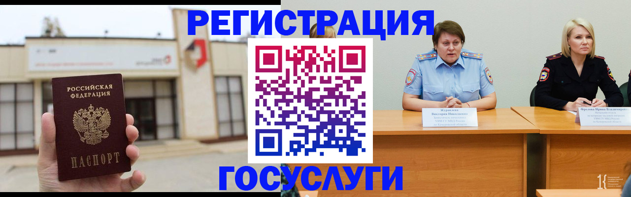 пропишу в квартире в Шлиссельбурге